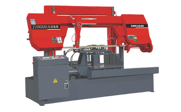掇刀GWK4240数控双柱龙门卧式带锯床