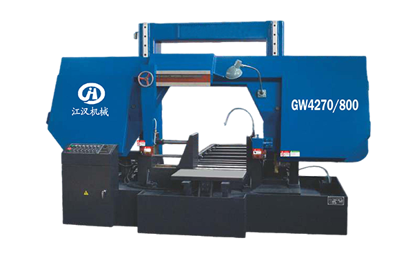 掇刀GW4270/800双柱龙门卧式带锯床